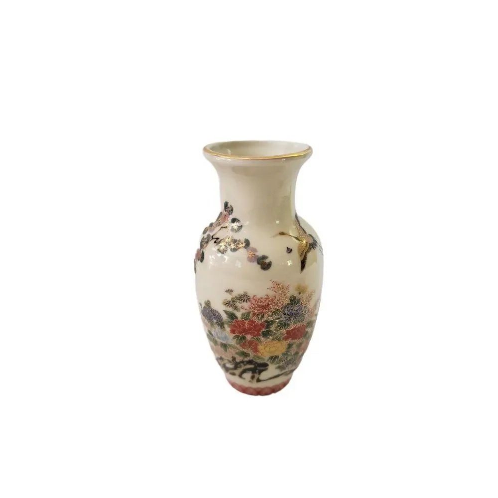 Shibata Japanese Vase
